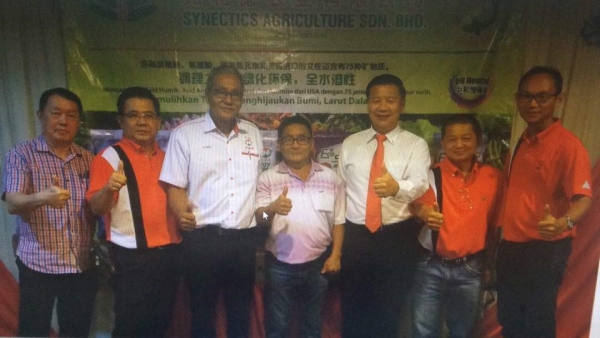 Forum for cash crop farmers with Yong Peng Lee Trading